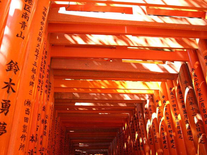 Fushimi Inari Shrine, Kyoto Japan